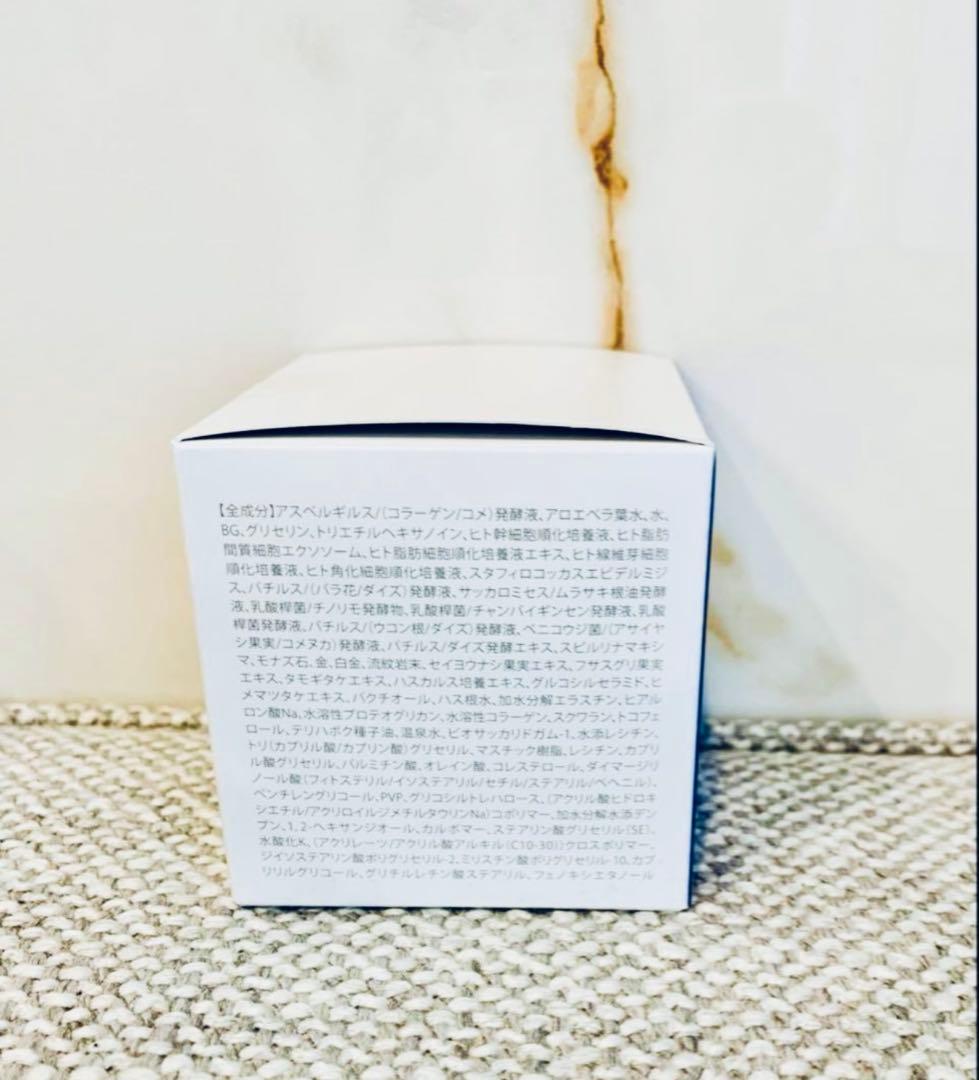 ミライズビモアスキンケアジェル23,100円=12500円お買得❣️