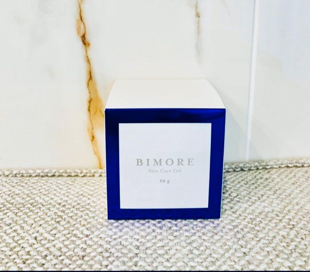 ミライズビモアスキンケアジェル23,100円=12500円お買得❣️