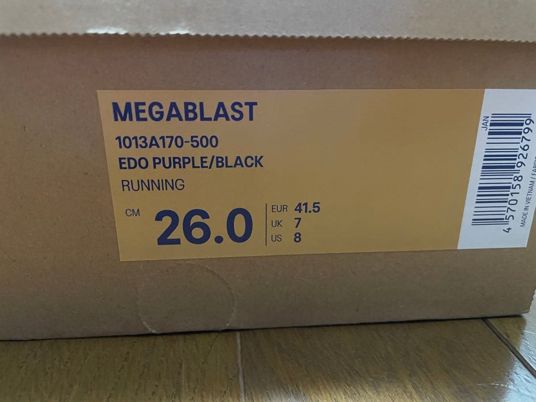 メガブラスト MEGABLAST ASICS ランニングシューズ 紫/オレンジ