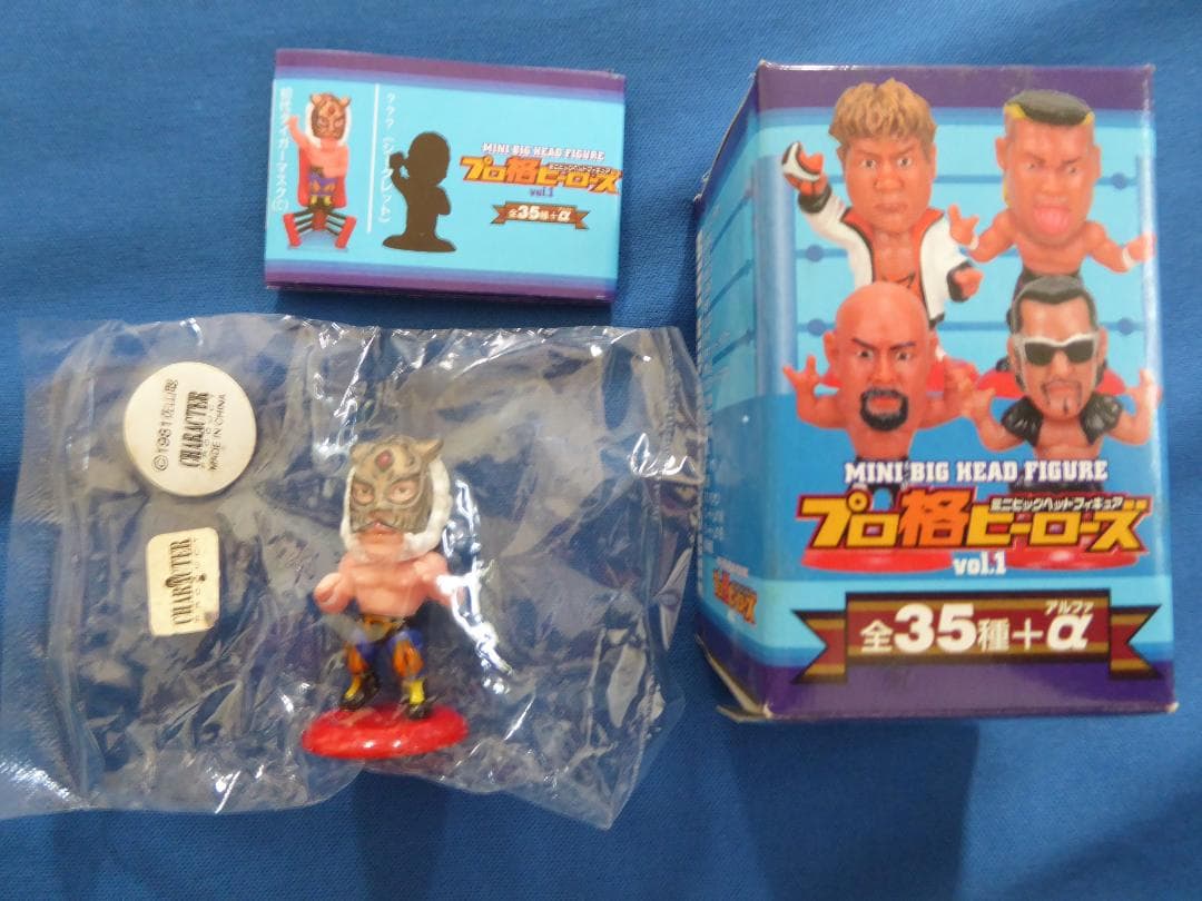 プロ格ヒーローズvol.1初代タイガーマスクA/フィギュア/新日本プロレス/新品