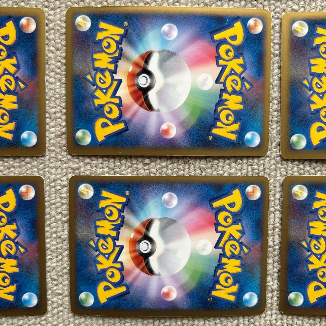 ポケモンカード　legend 9枚セット　まとめ売り　コンプリート