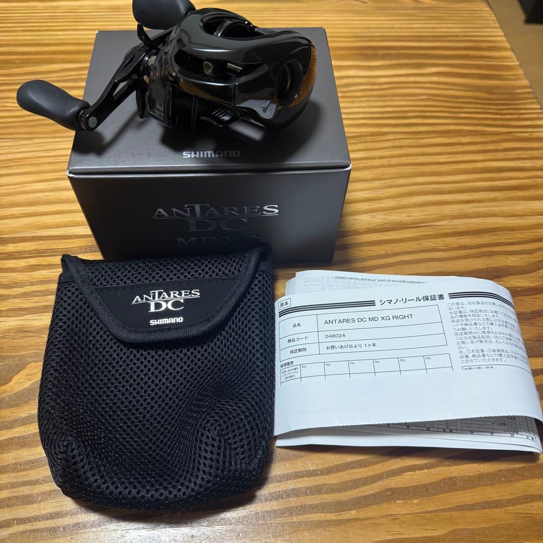 ぺ*く様 23アンタレス　DCMD　XG　右ハンドル未使用品
