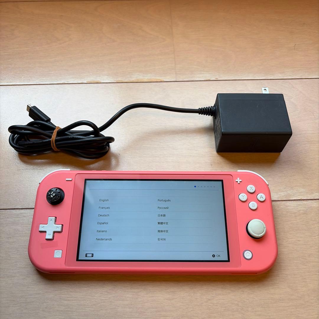 任天堂Switch Lite実働確認　中古品