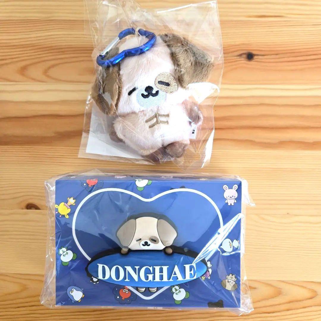 SUPERJUNIOR ドンヘ ぬいぐるみキーホルダー ペンライトアクセサリー