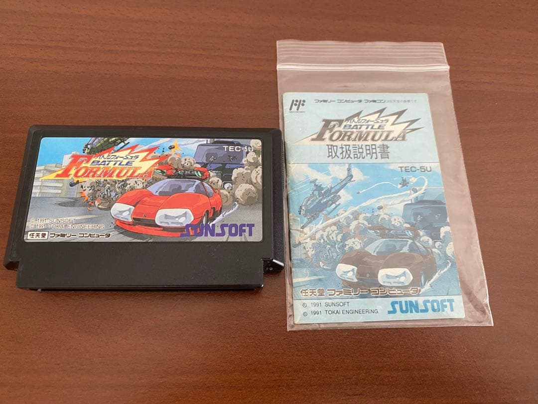 バトルフォーミュラ ファミコン ソフト 取扱説明書付きSUNSOFT/サンソフト