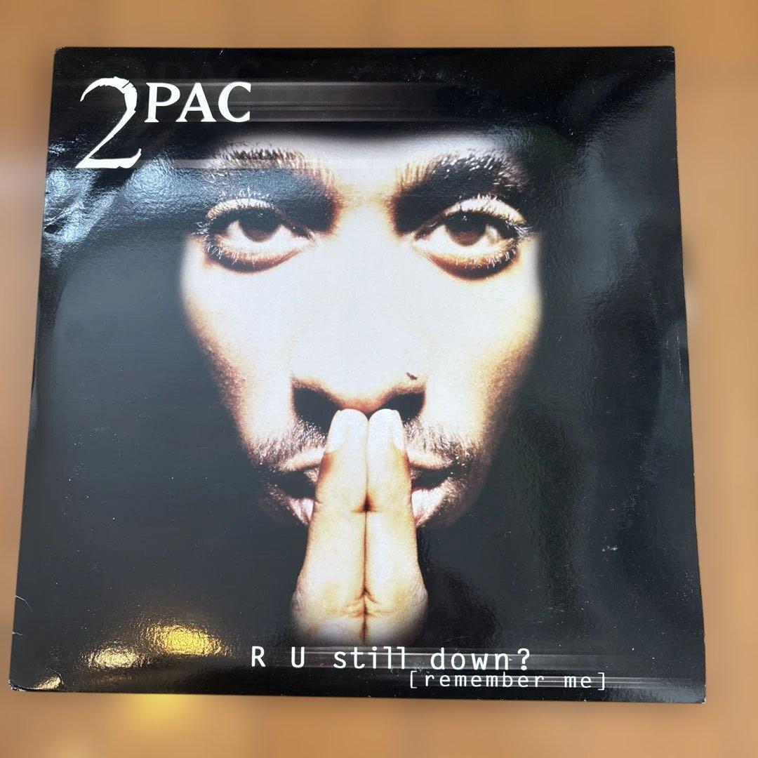 2PAC R U Still Down 3LP レコード