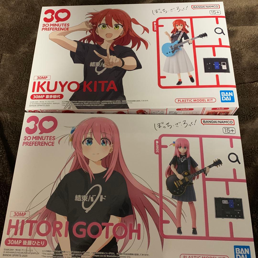 30MP 後藤ひとり＋喜多郁代 合計2個セット