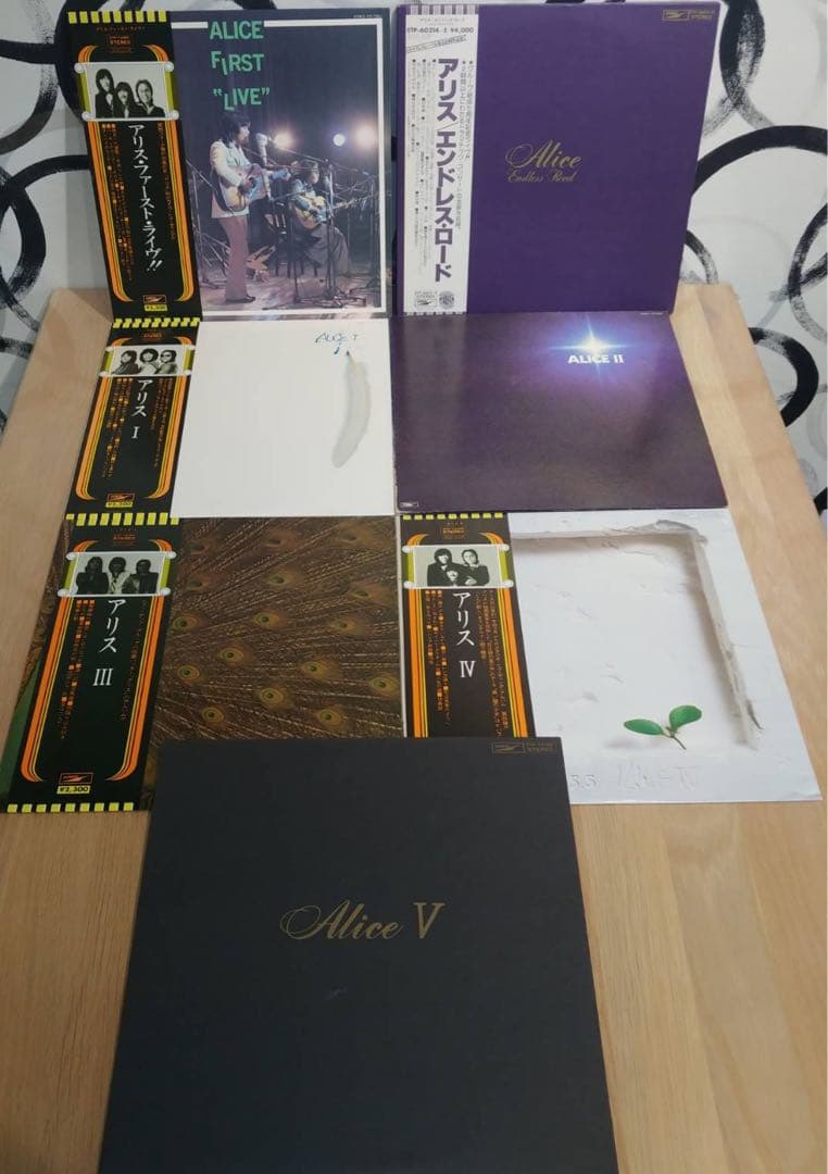 “ALICE”アリス·LPアルバム·7枚セット(ポスター有り)