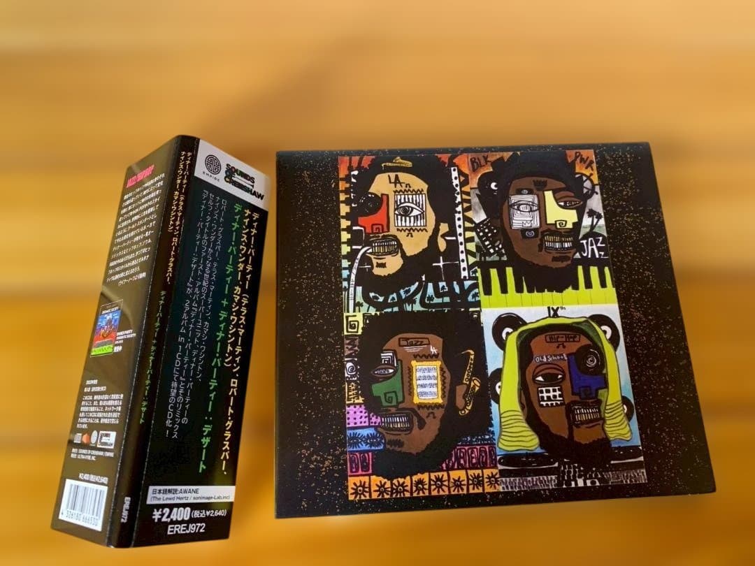 DINNER PARTY + DINNER PARTY: DESSERT　CD