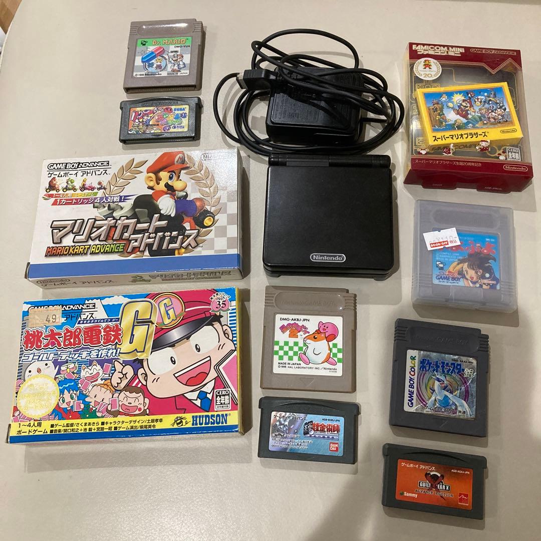 ゲームボーイアドバンス/ブラック