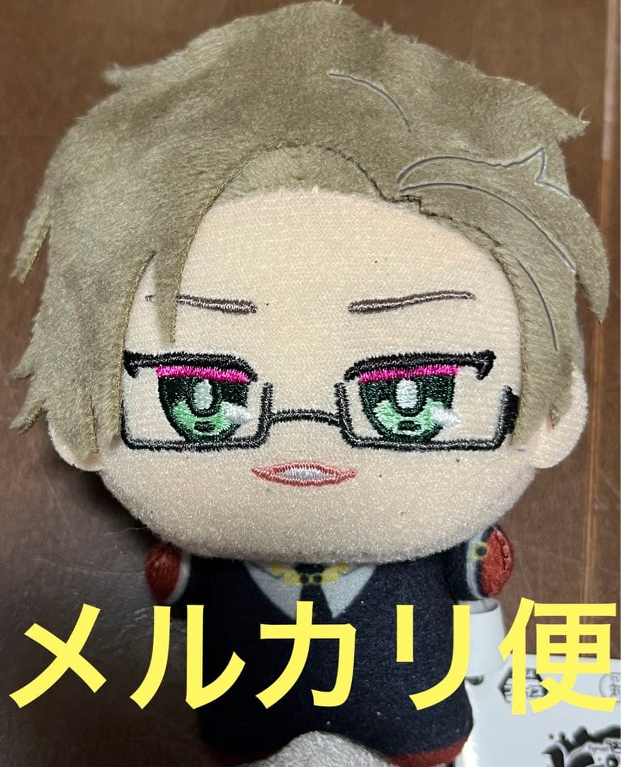 ヒプノシスマイク ヒプマイ ちびぐるみ 入間銃兎