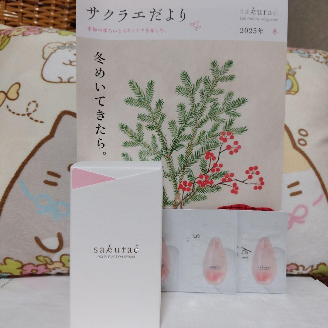 SAkuＲAにします。sakuracé ダブルアクションセラム 33ml他