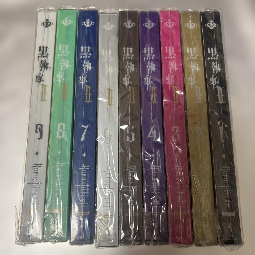 黒執事Ⅱ DVD 完全生産限定版 1〜9巻