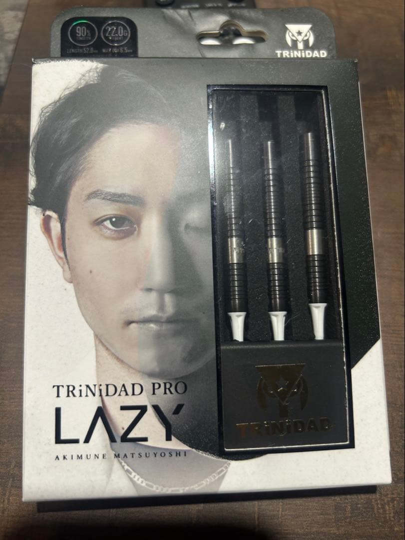 TRiNiDAD PRO LAZY ダーツセット
