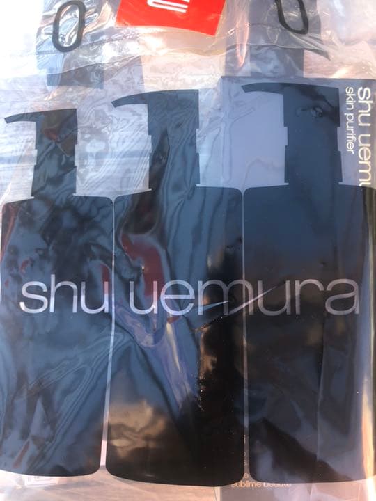 シュウウエムラ ハッピーバッグ 福袋 クレンジングオイル shuuemura