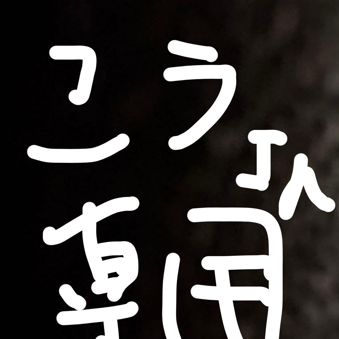 RTEG ENGINE フード付きブラックダウンベスト