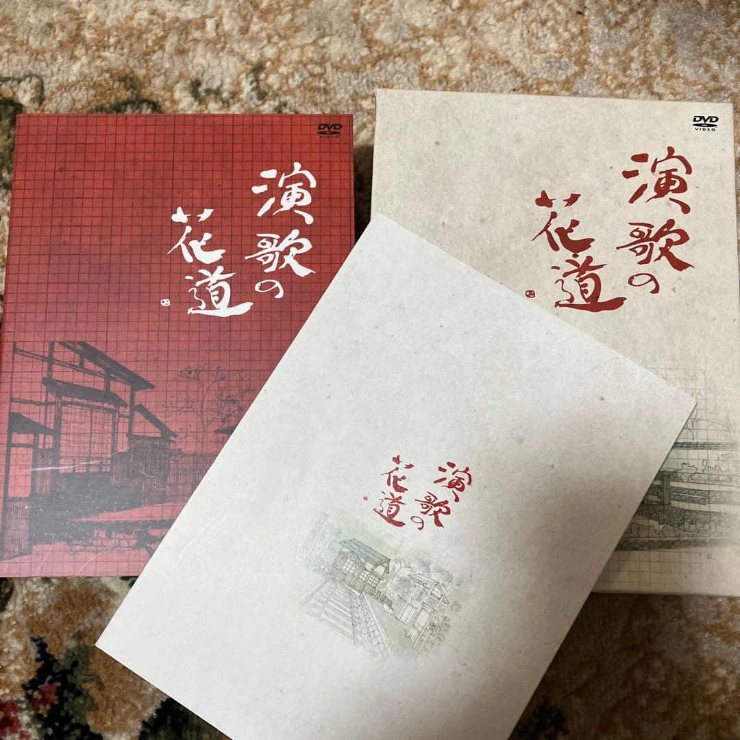 演歌の花道 DVDセット 8枚セット