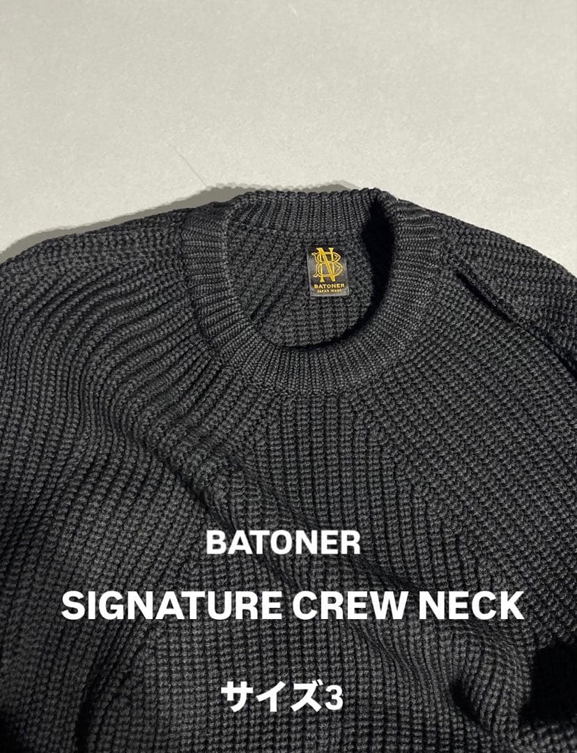 BATONER SIGNATURE CREW NECK サイズ3 ブラック