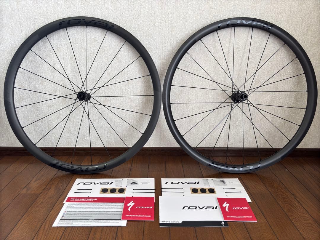 【SPECIALIZED】ROVAL ALPINIST CLX2(前後セット)