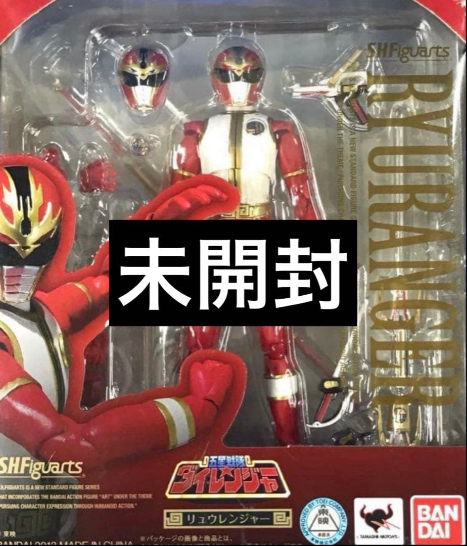フィギュアーツ リュウレンジャー s.h.figuarts ダイレンジャー