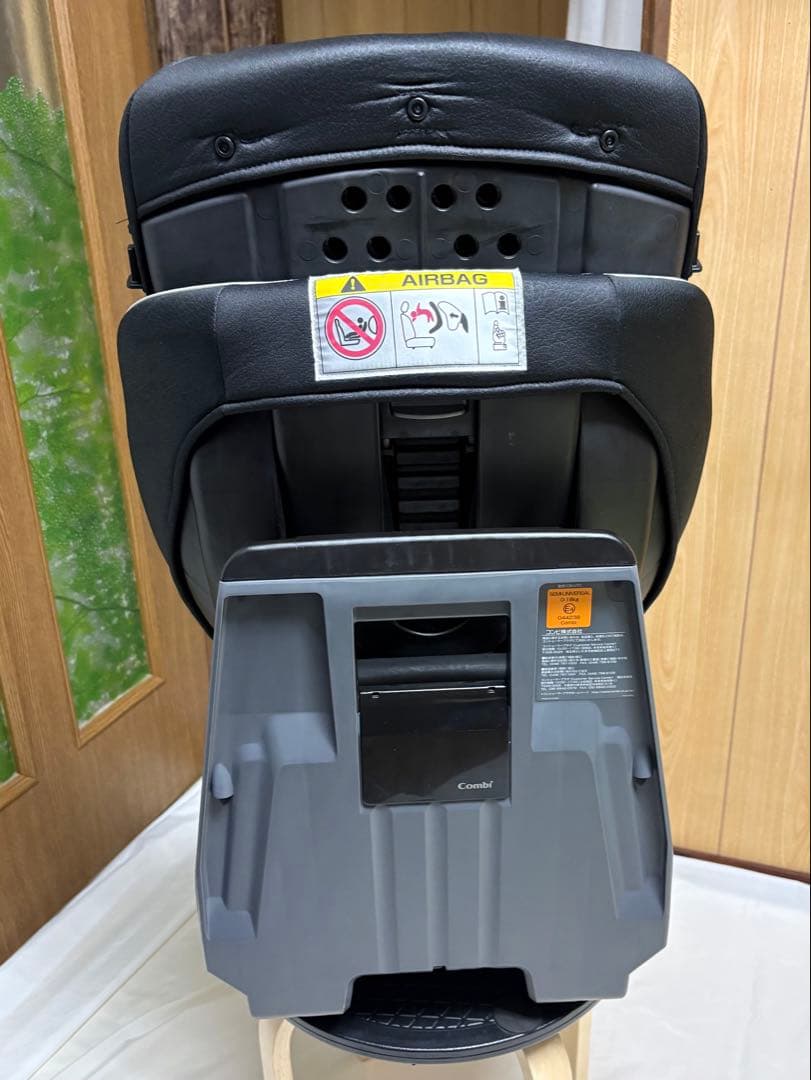コンビ ネルーム エッグショック NF-600 チャイルドシート 新生児 清掃済