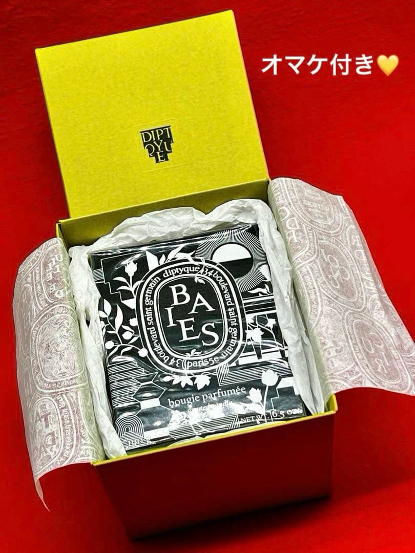 Diptyque ❣️BAIES (べ) キャンドル (限定品)