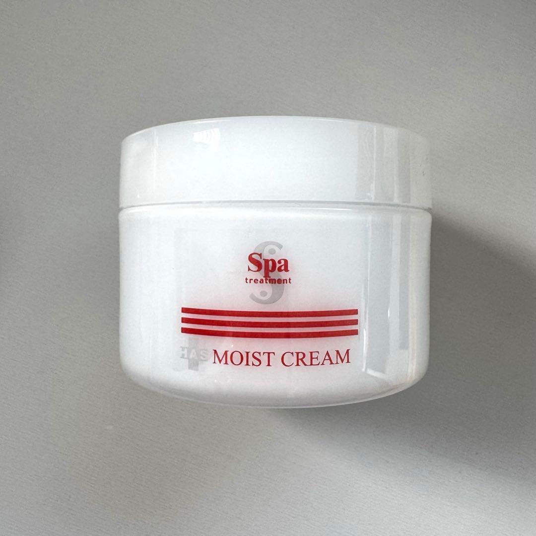 【新品未使用】スパトリートメント HAS モイストクリーム 150g