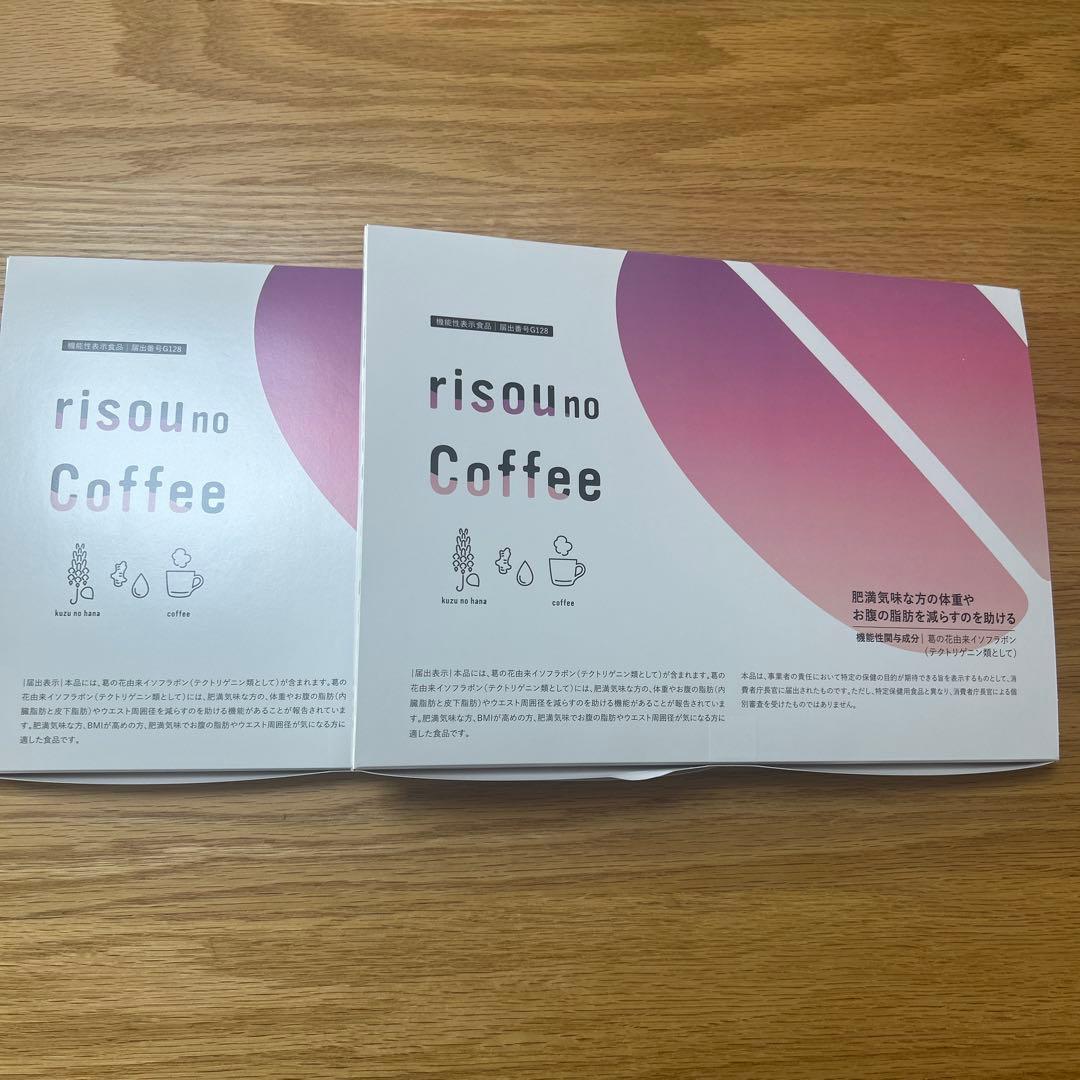 risou no Coffee 3g✖️30包