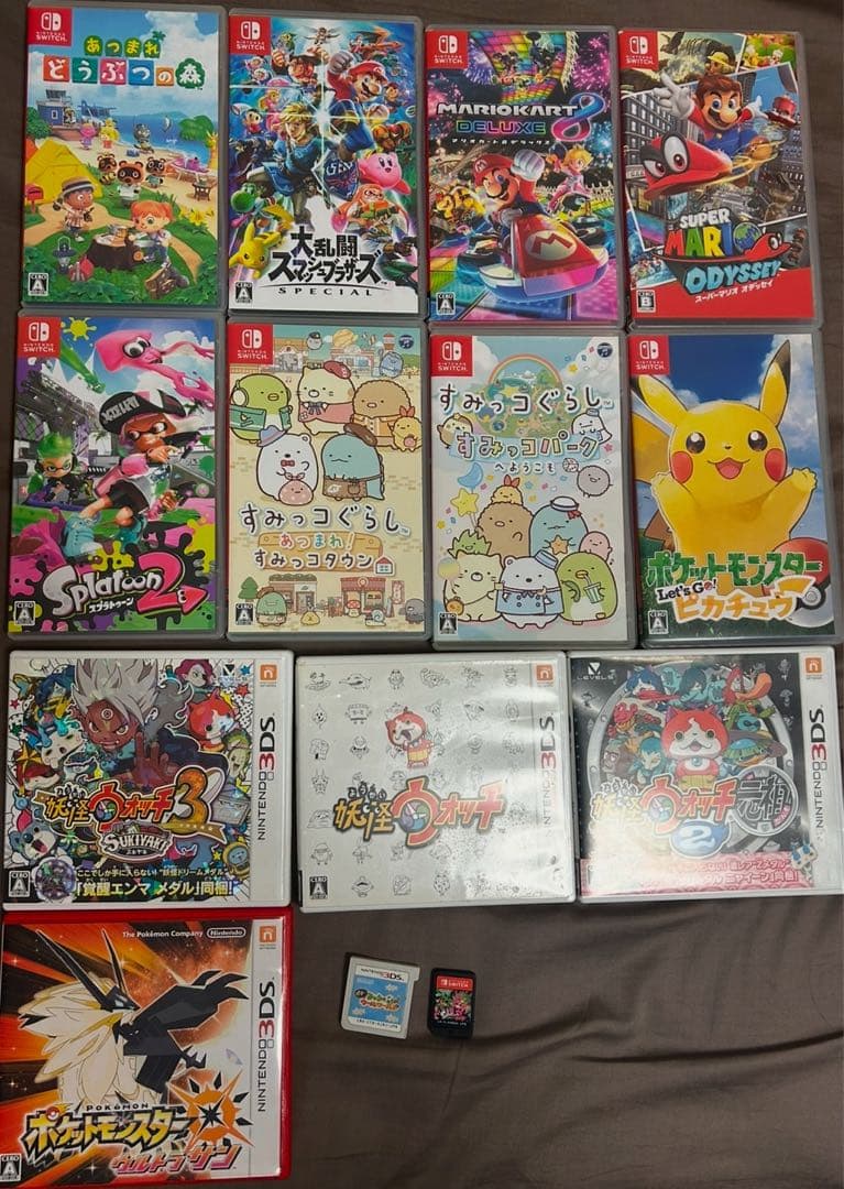Nintendo Switch 3DS ゲームソフトセット