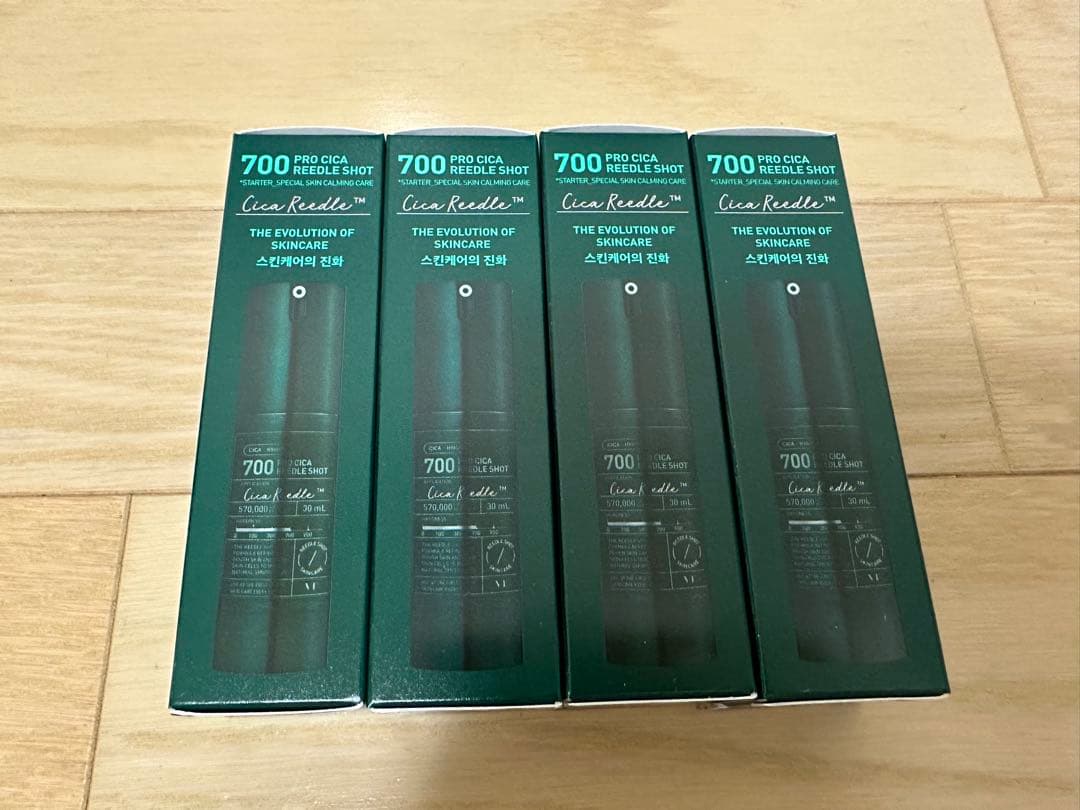 CICA reedle SHOT 700 30ml 4本セット
