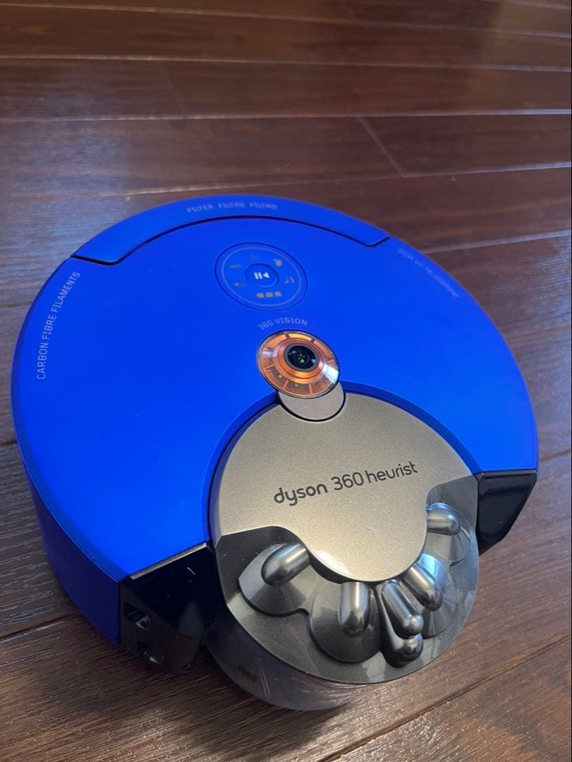 dyson 360 heuris ロボット掃除機 青【使用頻度少な目】