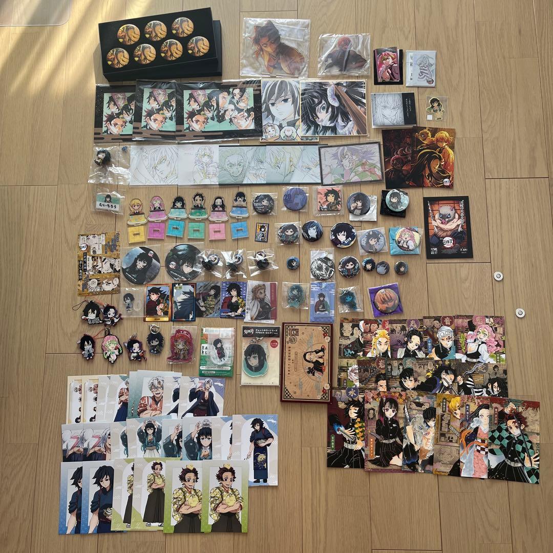 鬼滅の刃 まとめ売り