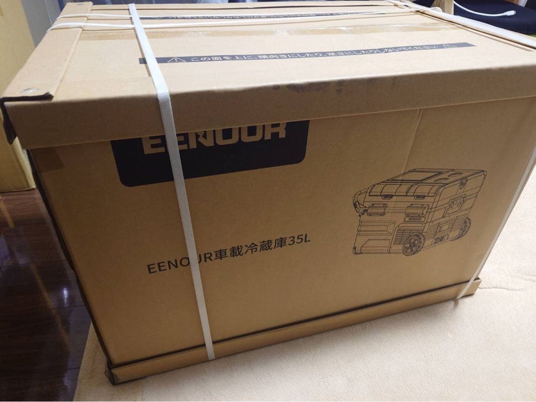 EENOUR 車載冷蔵庫 冷凍庫35L