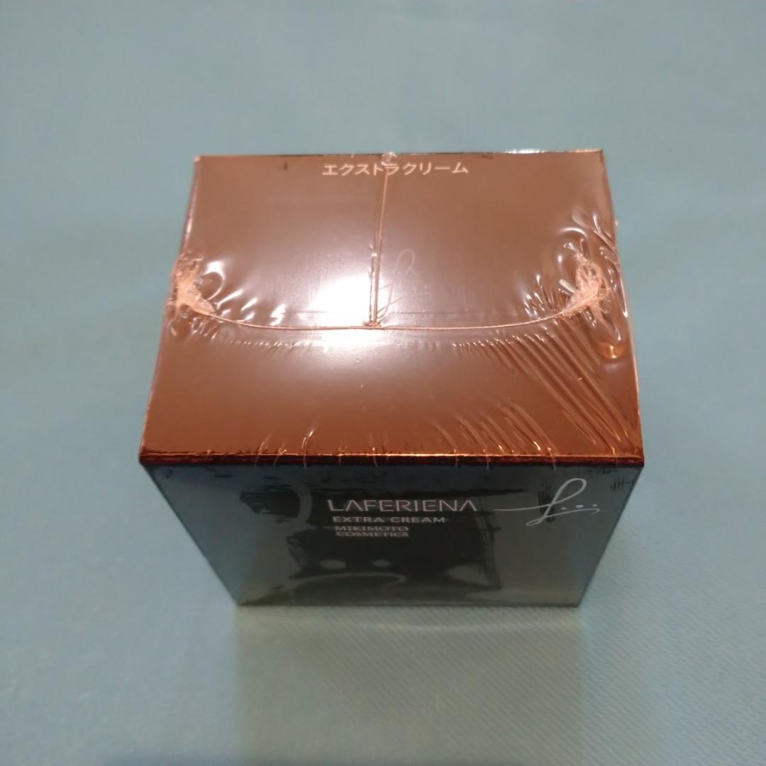 ミキモトコスメティックスラフェリーナエクストラクリーム