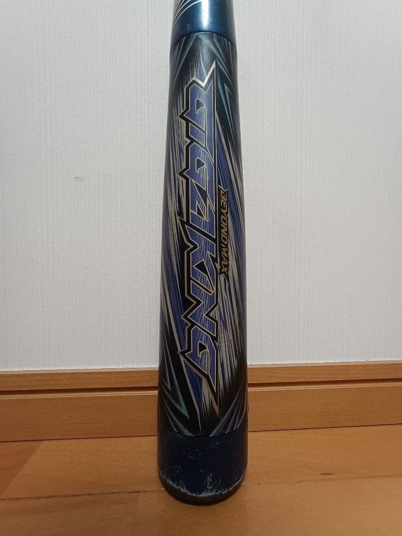 ミズノ ビヨンドマックスギガキング 75cm 少年軟式用バット