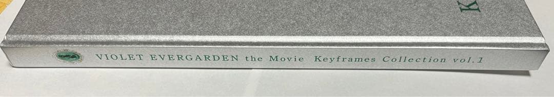 劇場版 ヴァイオレット・エヴァーガーデン キーフレームコレクション vol.1