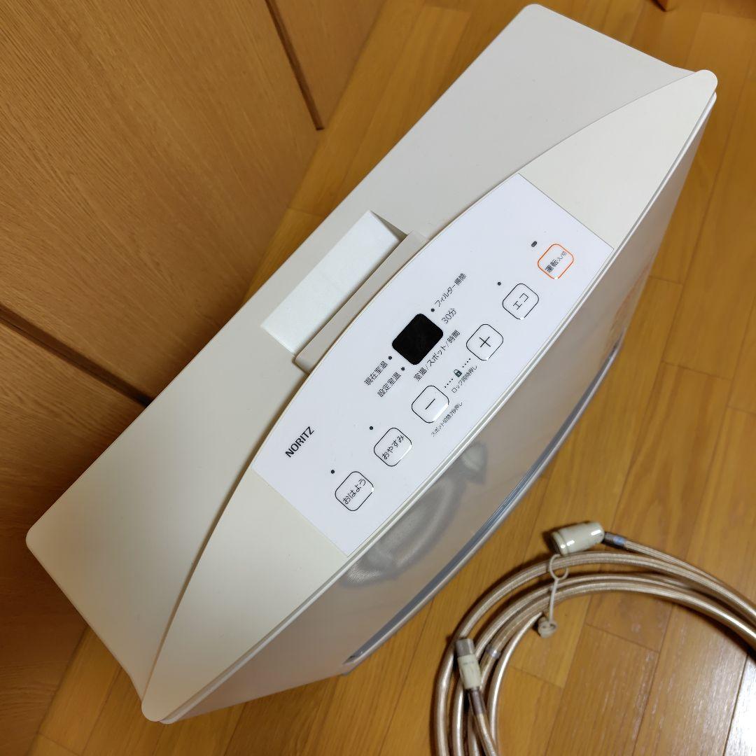 GFH-4005S-W5　ガスファンヒーター　LPガス用　ホース付　ノーリツ