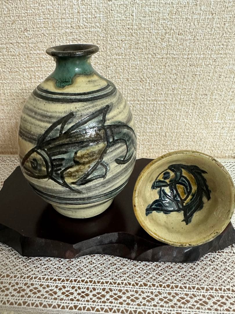 金城次郎 魚デザイン 陶器瓶と皿のセット