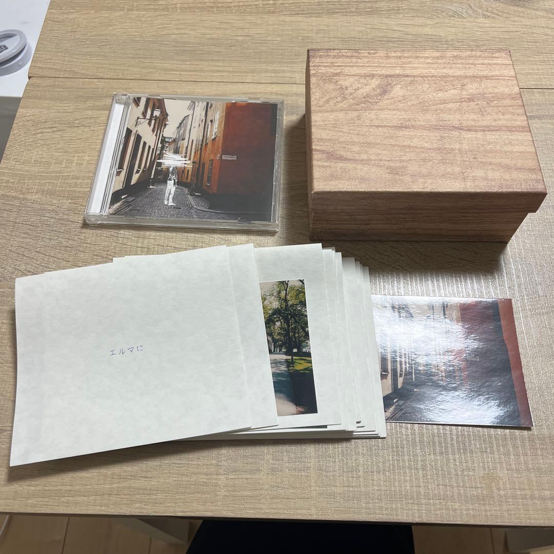 だから僕は音楽を辞めた　初回限定版　ヨルシカ