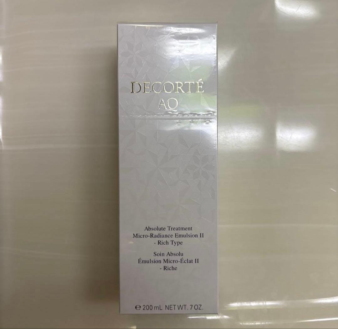 コスメデコルテ AQ アブソリュート エマルジョン マイクロラディアンス II