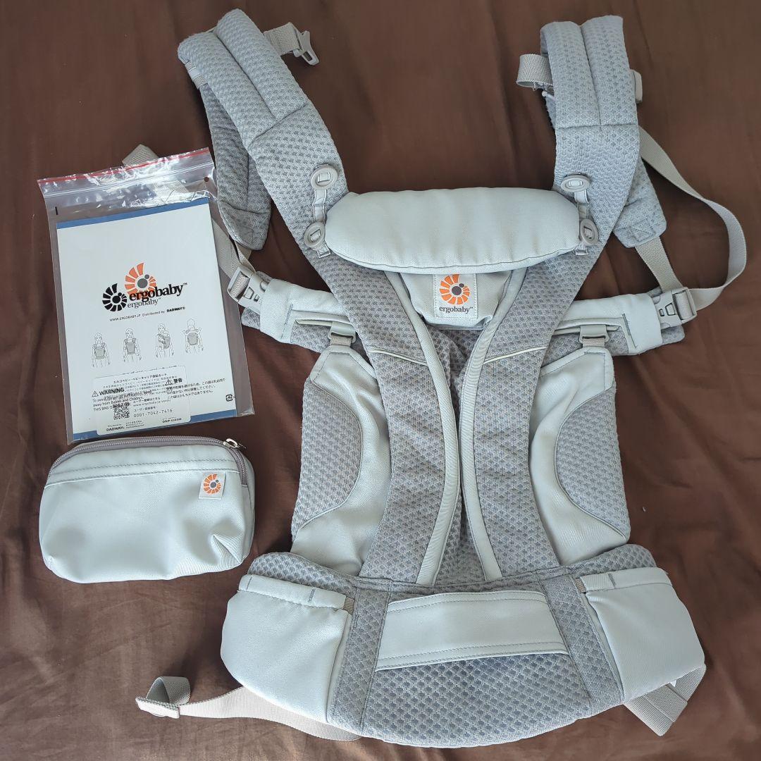 Ergobaby OMNI Breeze 抱っこ紐