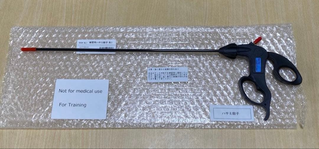 腹腔鏡手術練習用鉗子セット(コトブキメディカル) 練習パッド2つ付き