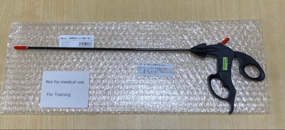 腹腔鏡手術練習用鉗子セット(コトブキメディカル) 練習パッド2つ付き