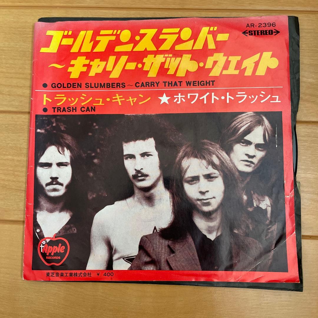 ホワイト・トラッシュ　『ゴールデン・スランバー　～キャリー・ザット・ウェイト