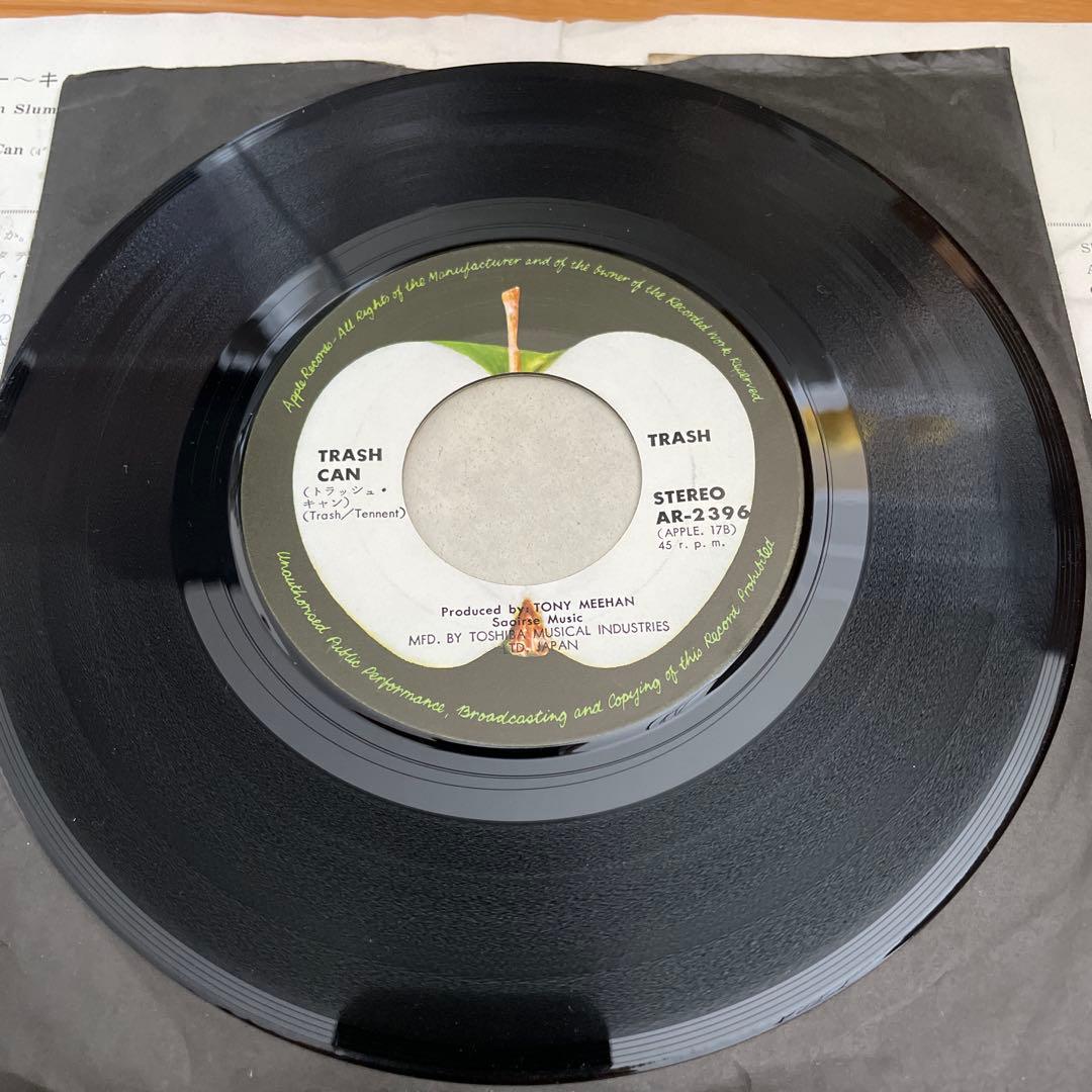 ホワイト・トラッシュ　『ゴールデン・スランバー　～キャリー・ザット・ウェイト