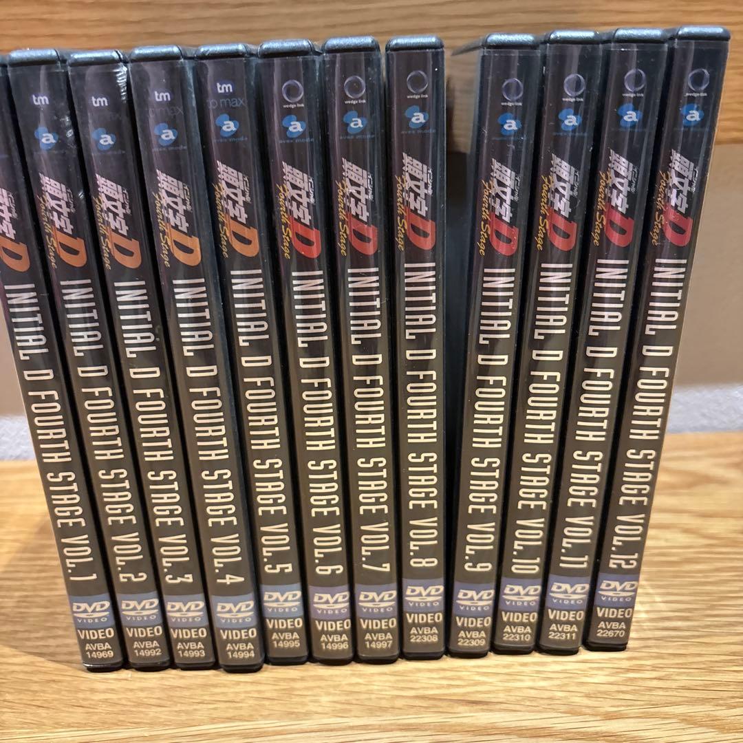 頭文字(イニシャル)D Fourth Stage VOL.1〜12全巻
