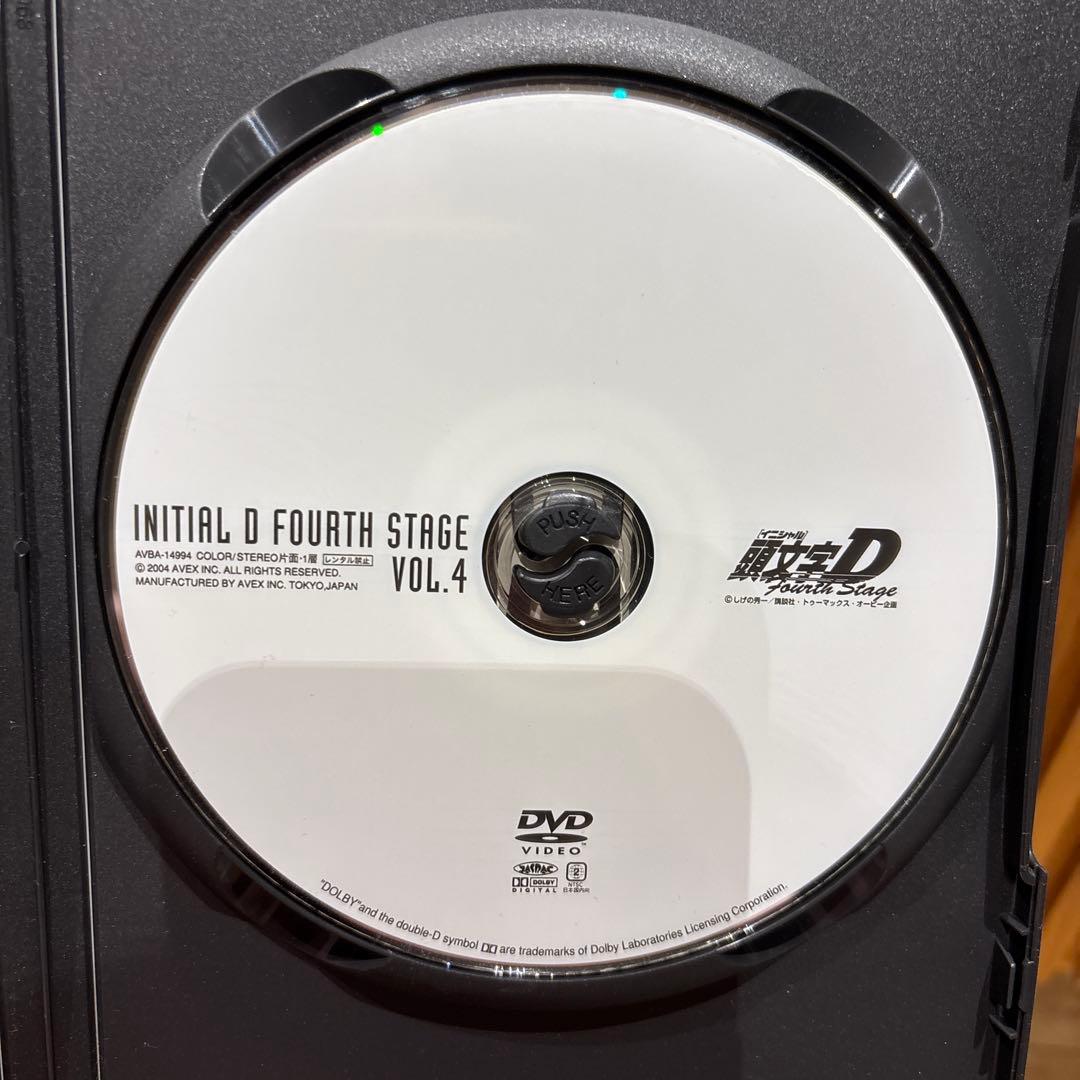 頭文字(イニシャル)D Fourth Stage VOL.1〜12全巻