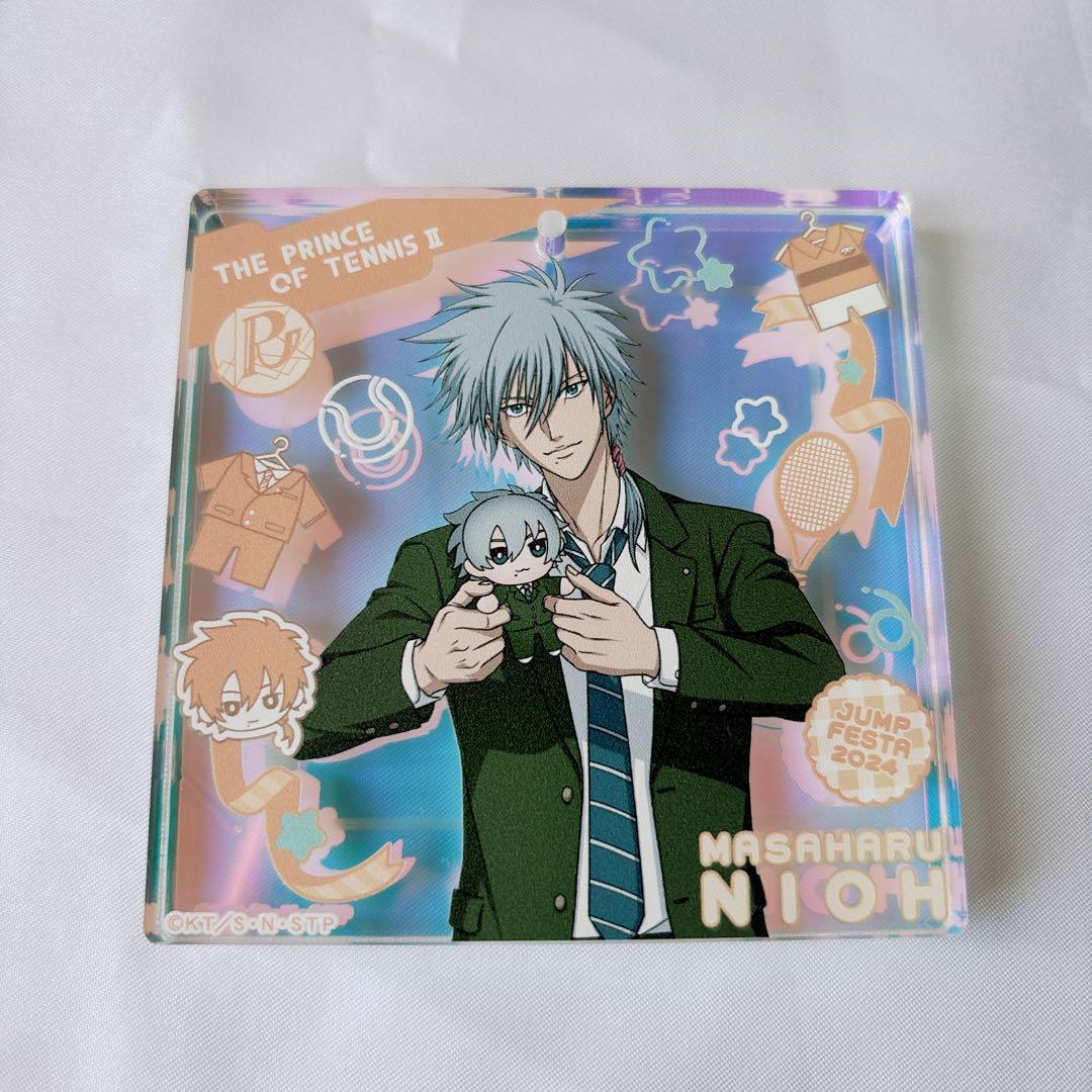 テニみくじ 仁王雅治 ブロッキー