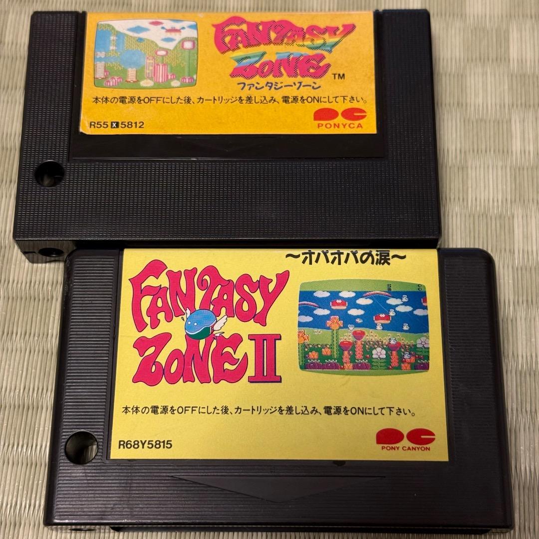 MSX/MSX2 ファンタジーゾーン / ファンタジーゾーン2 セット