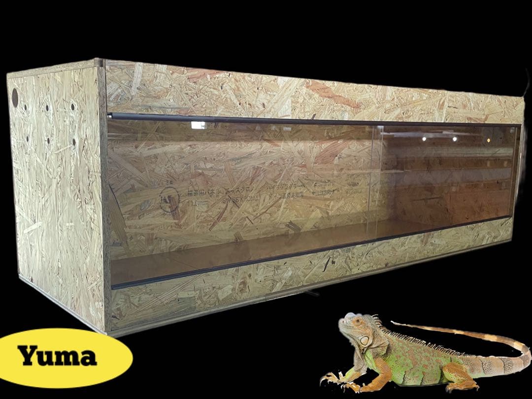 爬虫類ケージ　120×40×40 飼育　ケージ　飼育ケース　飼育ケージ　ペット